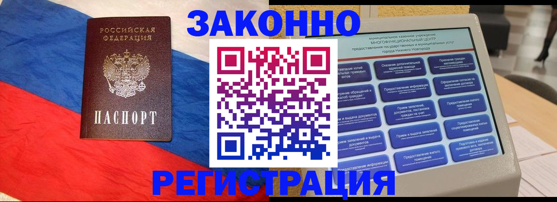 форма 3 в Тюмени